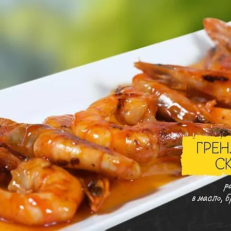 Family Kedara בורגאס