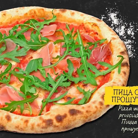 מלון Family Kedara בורגאס