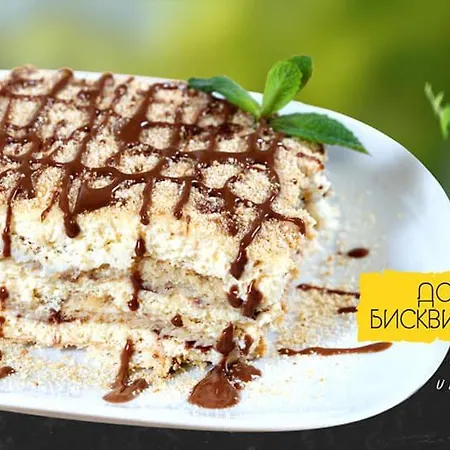 Family Kedara מלון 2*