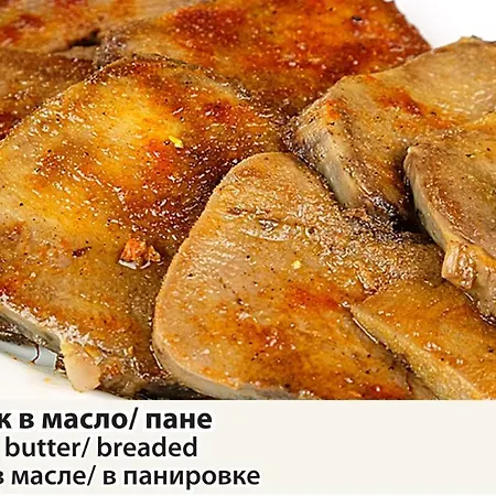 Хотел Family Kedara Бургас