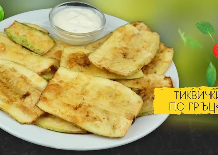 Hotel Family Kedara Burgas City