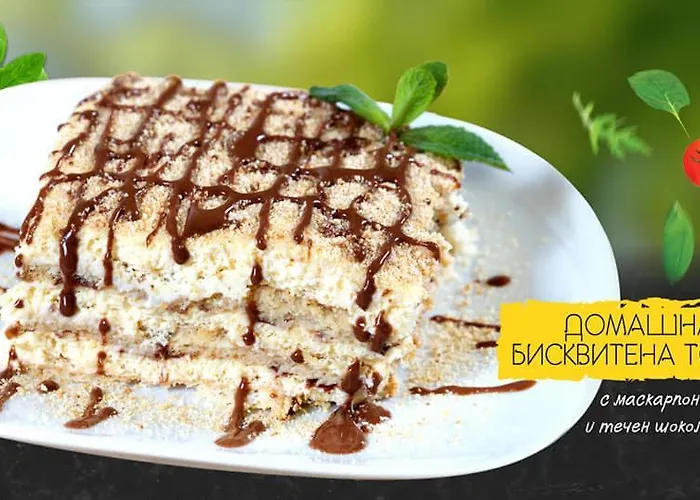 Family Kedara Hotel 2*